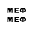 MDMA VHQ Evgenia RL