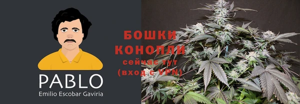 гашиш Алексеевка