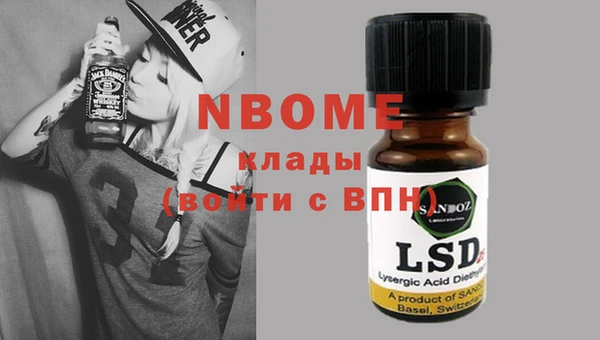 тгк Алексин