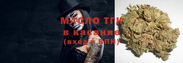 гашиш Алексеевка