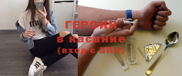 тгк Алексин