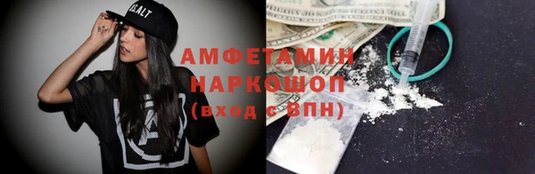 тгк Алексин