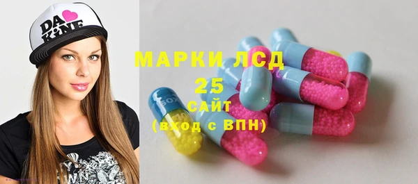 гашиш Алексеевка