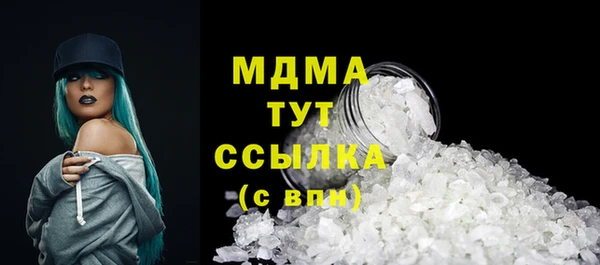 ECSTASY Алзамай