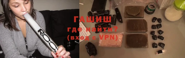 гашиш Алексеевка