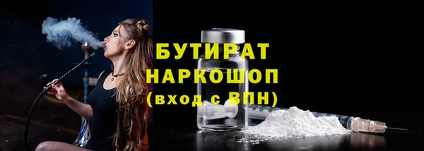 тгк Алексин