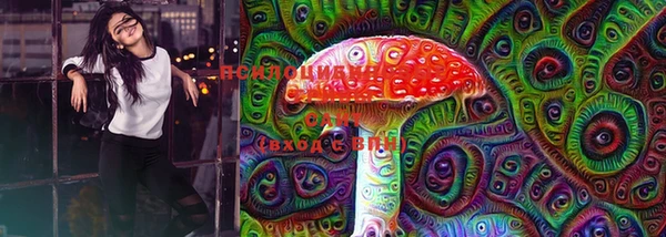 гашиш Алексеевка