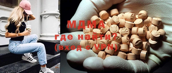 гашиш Алексеевка