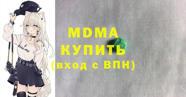 гашиш Алексеевка