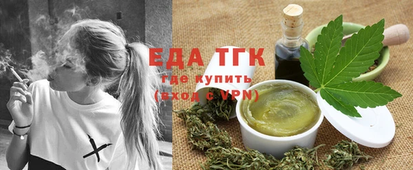 гашиш Алексеевка