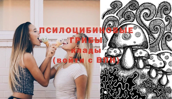 гашиш Алексеевка